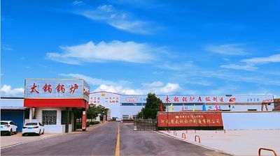 China HENAN TAIGUO BOILER PRODUCTS CO.,LTD. company profile
