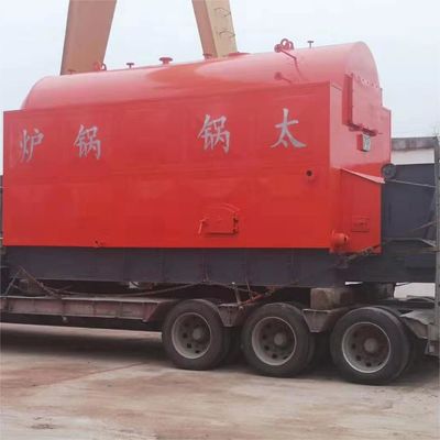 Biomass Burning Palm Shell Chain Grate Boiler 1-20t/H Pharmaceutical Industry