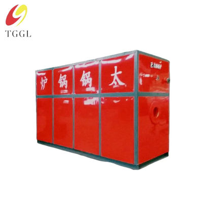 دیگ گرم آب افقی دیگ گرم آب برای گرم کردن مدارس امن و پایدار است