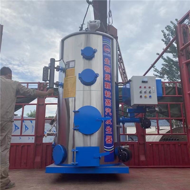 Industrial 100kg/H Vertical Steam Boiler LHS Type Untuk Mesin Pembersih Kering